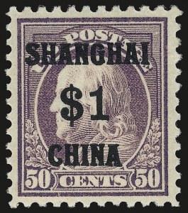 Sale 992, Lot 2622, Offices in China (K)