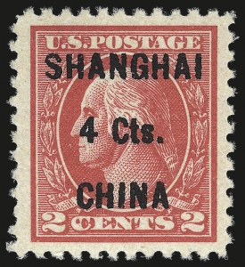 Sale 992, Lot 2624, Offices in China (K)