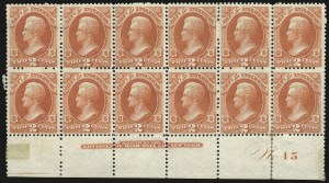 Sale 992, Lot 2630, Officials (O)