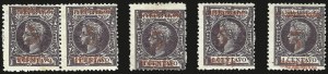 Sale 992, Lot 2732, The Dr. Yamil H. Kouri Collection of Cuba Puerto Principe Issues (Third and Fourth Printings)
