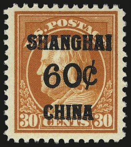 Sale 992, Lot 2891, Group Lots by Issue