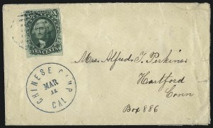 Sale 993, Lot 287, 10c 1855 Issue On Cover