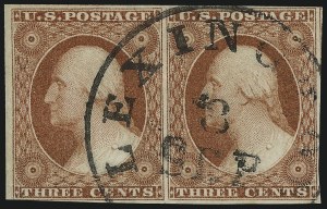 Sale 996, Lot 3106, Shades