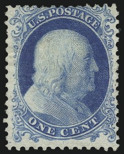 Sale 997, Lot 5297, 1875 Reprint of 1857-60 Issue (Scott 40-47)