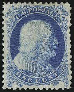 Sale 997, Lot 5298, 1875 Reprint of 1857-60 Issue (Scott 40-47)