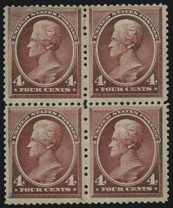 Sale 997, Lot 5642, 1881-87 American Bank Note Co. Issues (Scott 205-218)