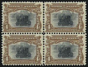 Sale 997, Lot 5831, 1901 Pan-American Issue Inverts (Scott 294-299)