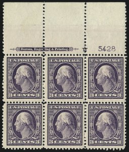 Sale 997, Lot 5938, 1910-13 Washington-Franklin Issue (Scott 369-396)