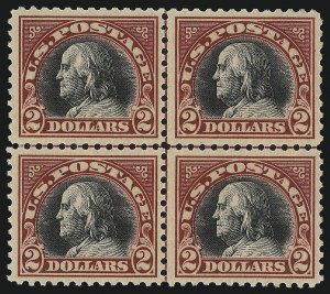 Sale 997, Lot 6083, 1919-20 Issues (Scott 537-550)