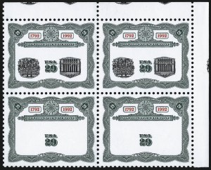 Sale 997, Lot 6129, 29c New York Stock Exchange Invert, Center Omitted (Scott 2630b, 2630c)