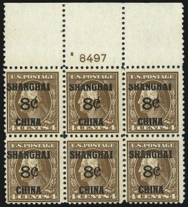 Sale 997, Lot 6235, Offices in China (K)