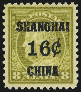 Sale Number 997, Lot Number 6238, Offices in China (K)