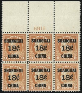 Sale 997, Lot 6239, Offices in China (K)