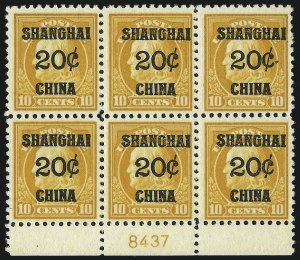 Sale 997, Lot 6240, Offices in China (K)