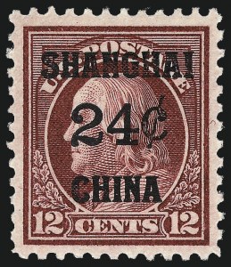 Sale 997, Lot 6241, Offices in China (K)