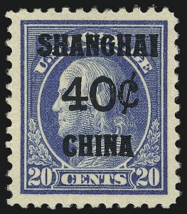 Sale 997, Lot 6244, Offices in China (K)