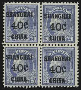 Sale 997, Lot 6245, Offices in China (K)