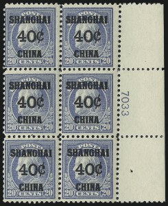 Sale 997, Lot 6247, Offices in China (K)