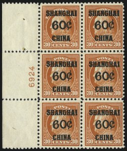 Sale 997, Lot 6249, Offices in China (K)
