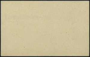 Sale 997, Lot 6392, The Falberg Collection of Postal Cards (UX10-UX14)