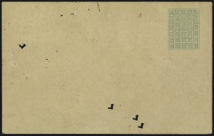 Sale 997, Lot 6554, The Falberg Collection - Canal Zone Postal Cards