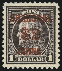 Sale 997, Lot 6876, Group Lots by Issue