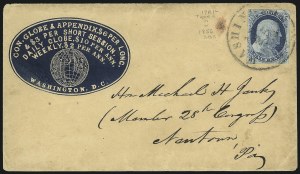 Sale 998, Lot 234, Plate One Late On Cover