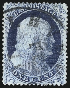 Sale 998, Lot 470, Perforated Stamps From Plate One Late Off Cover