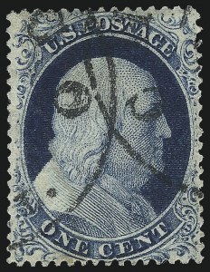 Sale 998, Lot 474, Perforated Stamps From Plate One Late Off Cover