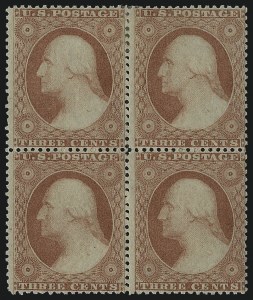 Sale 1007, Lot 2146, 1c 1857-60 Issue (Scott 19b-24)