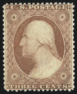 Sale Number 1007, Lot Number 2152, 3c-12c 1857-60 Issue (Scott 25-36)