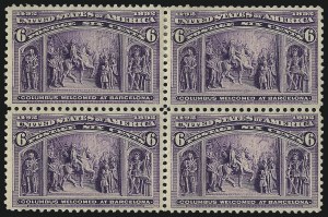 Sale 1007, Lot 2475, 1893 Columbian Issue Multiples (1c thru 15c, Scott 230-238)
