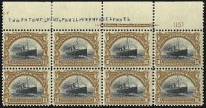 Sale 1007, Lot 2576, 1901 Pan-American Issue (Scott 294-299)