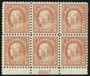 Sale 1007, Lot 2761, 1916-17 Issues (Scott 464-480)