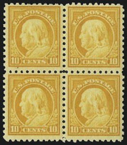 Sale 1007, Lot 2762, 1916-17 Issues (Scott 464-480)