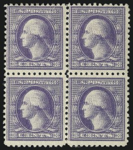Sale 1007, Lot 2817, 1918-20 Offset Printing Issues (Scott 528-534B)