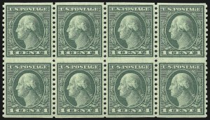 Sale 1007, Lot 2823, 1919-20 Issues (Scott 538a-550)