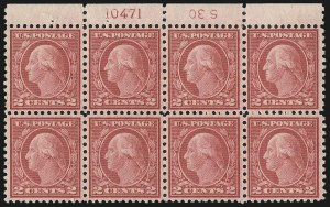 Sale 1007, Lot 2824, 1919-20 Issues (Scott 538a-550)