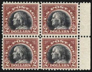 Sale 1007, Lot 2827, 1919-20 Issues (Scott 538a-550)