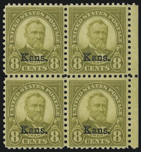 Sale 1007, Lot 2885, 1922 and Later Issues (Scott 578 onwards)