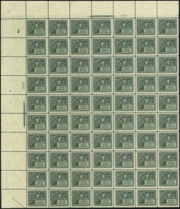 Sale 1007, Lot 2942, Special Delivery, Registration (E, F)