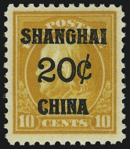 Sale 1007, Lot 3017, Offices in China (K)