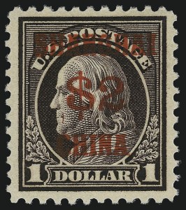 Sale 1007, Lot 3022, Offices in China (K)