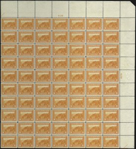 Sale 1010, Lot 107, Washington-Franklin and Panama Pacific Issues