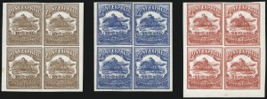 Sale 1010, Lot 151, Pony Express Stamps