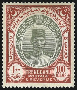 Sale 1010, Lot 209, British Commonwealth