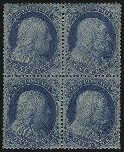 Sale 1010, Lot 25, 1857-60 Issue