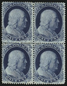 Sale 1010, Lot 26, 1857-60 Issue