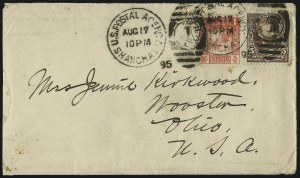 Sale 1010, Lot 78, U.S. Post Offices in Japan and China