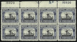 Sale 1011, Lot 1056, Group Lots by Issue